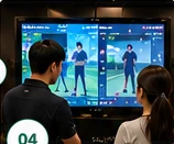 변화 확인